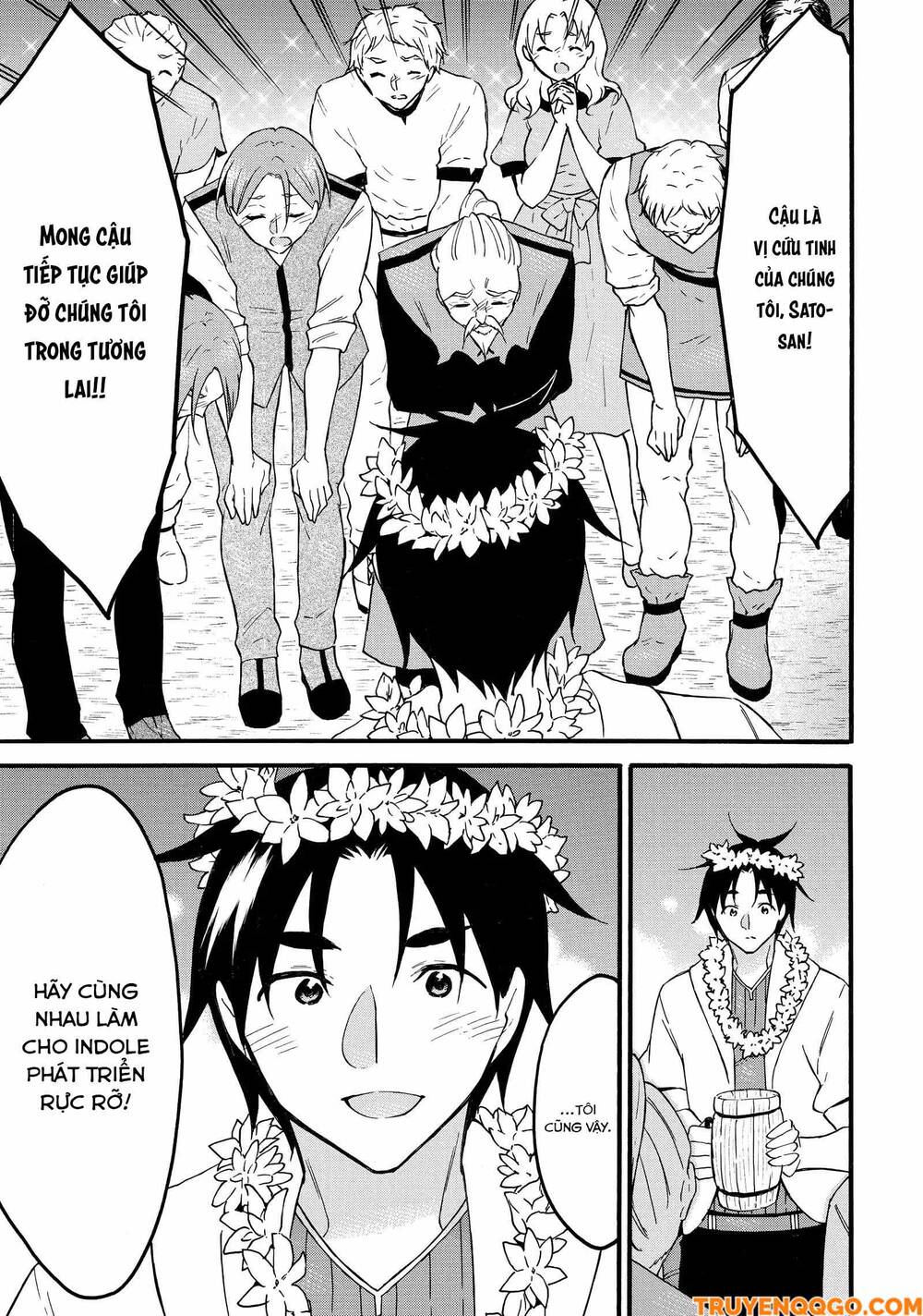 Level 1 With S-Rank Drop Rate Is The Strongest Chapter 65 - 16