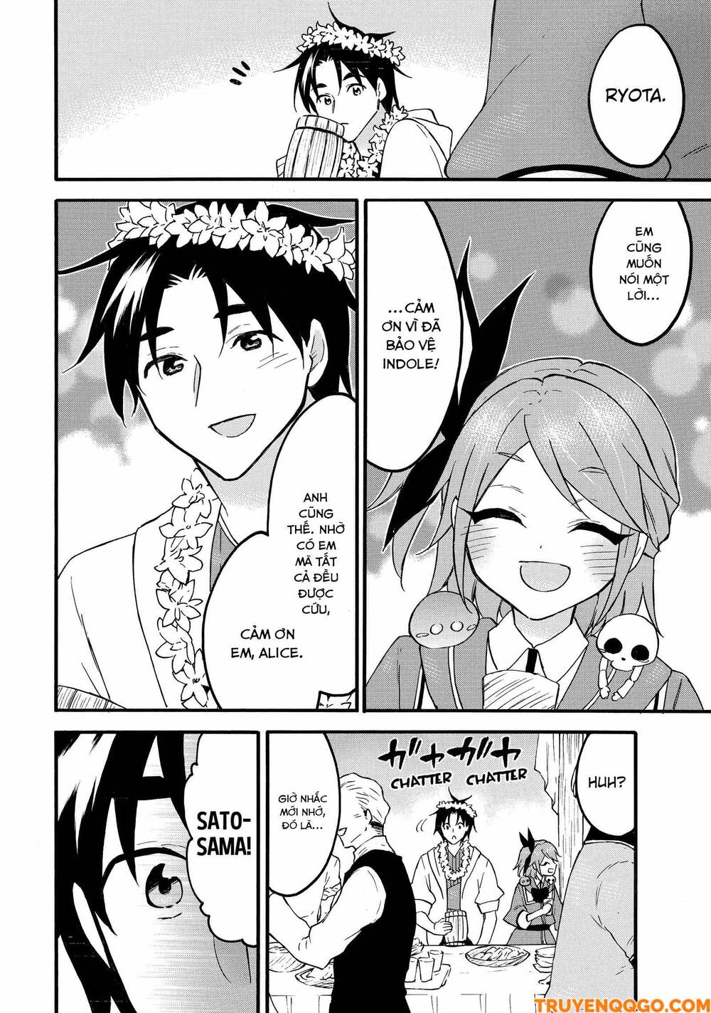 Level 1 With S-Rank Drop Rate Is The Strongest Chapter 65 - 17