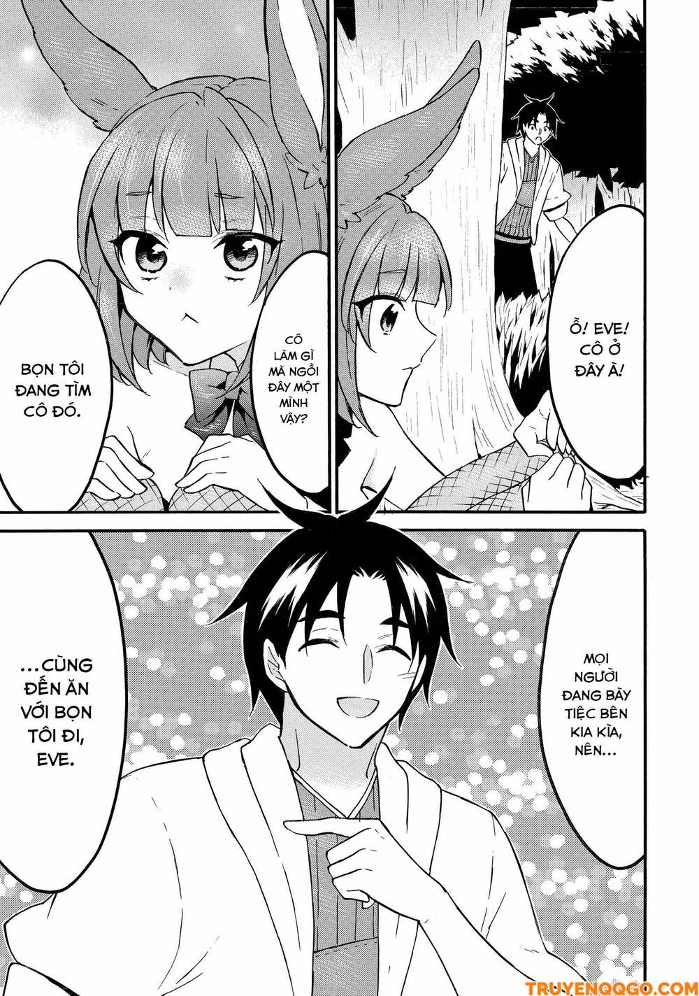 Level 1 With S-Rank Drop Rate Is The Strongest Chapter 65 - 20