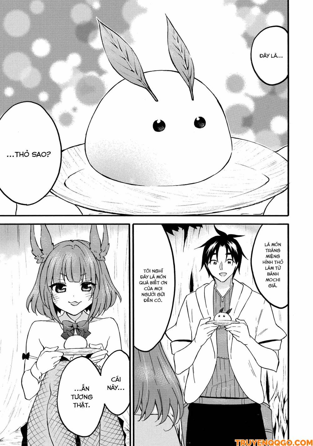 Level 1 With S-Rank Drop Rate Is The Strongest Chapter 65 - 22