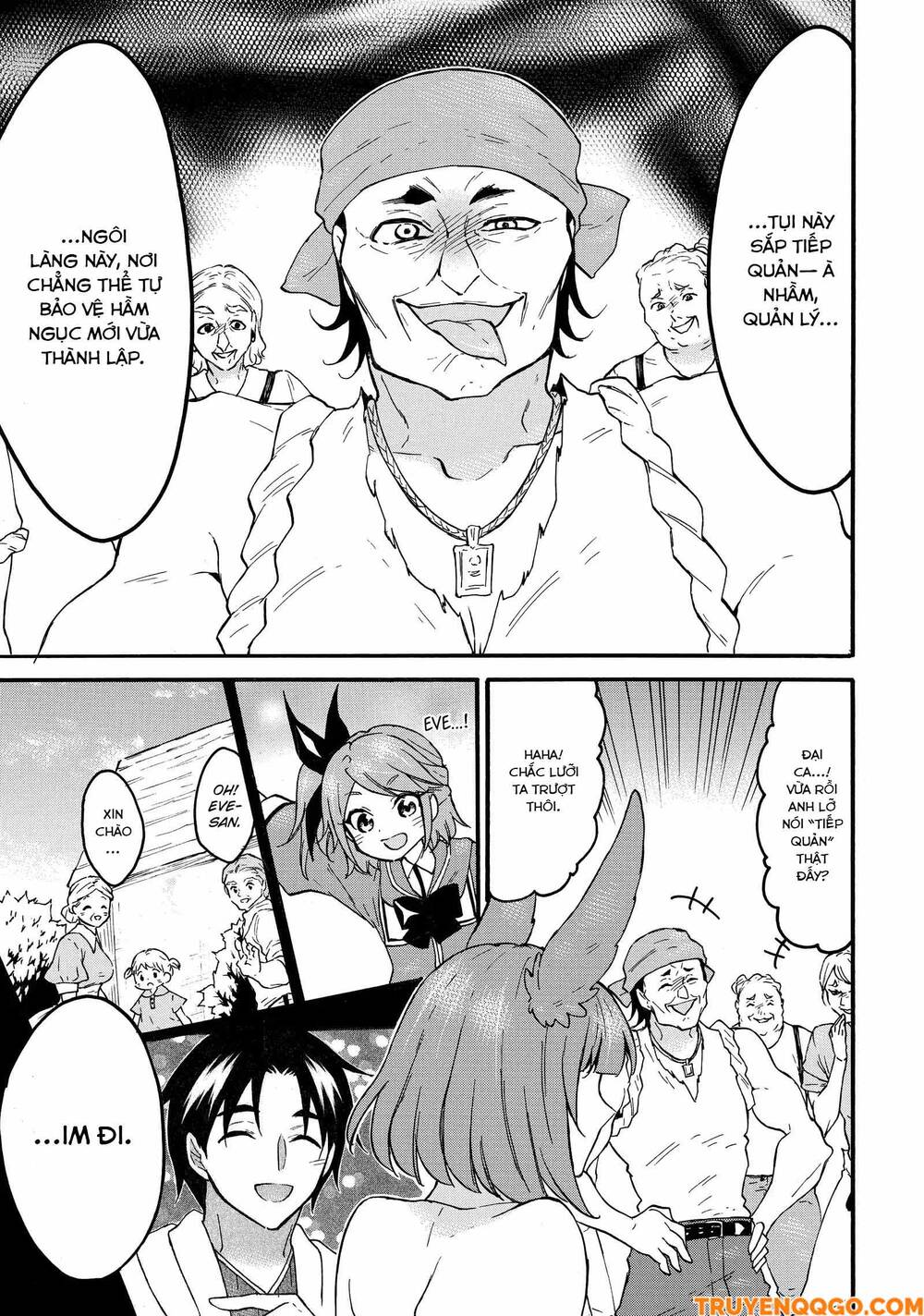 Level 1 With S-Rank Drop Rate Is The Strongest Chapter 65 - 26