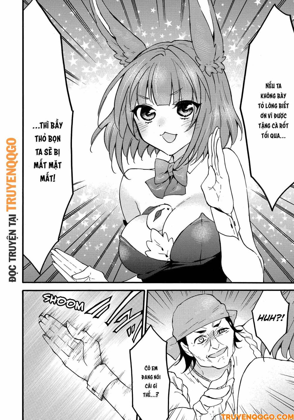 Level 1 With S-Rank Drop Rate Is The Strongest Chapter 65 - 29