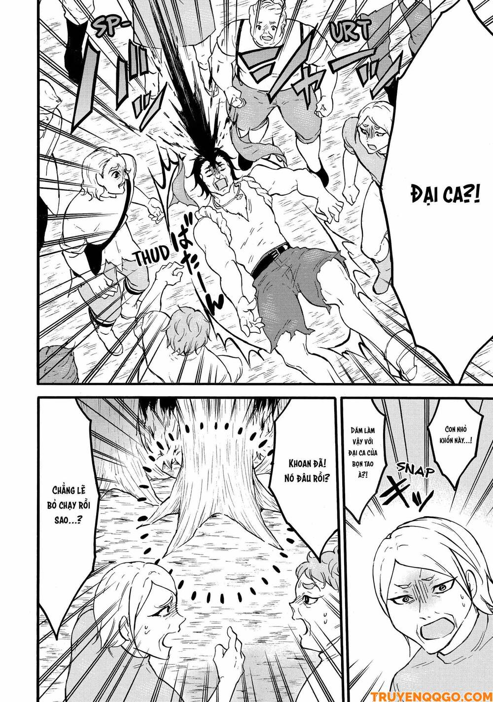 Level 1 With S-Rank Drop Rate Is The Strongest Chapter 65 - 31