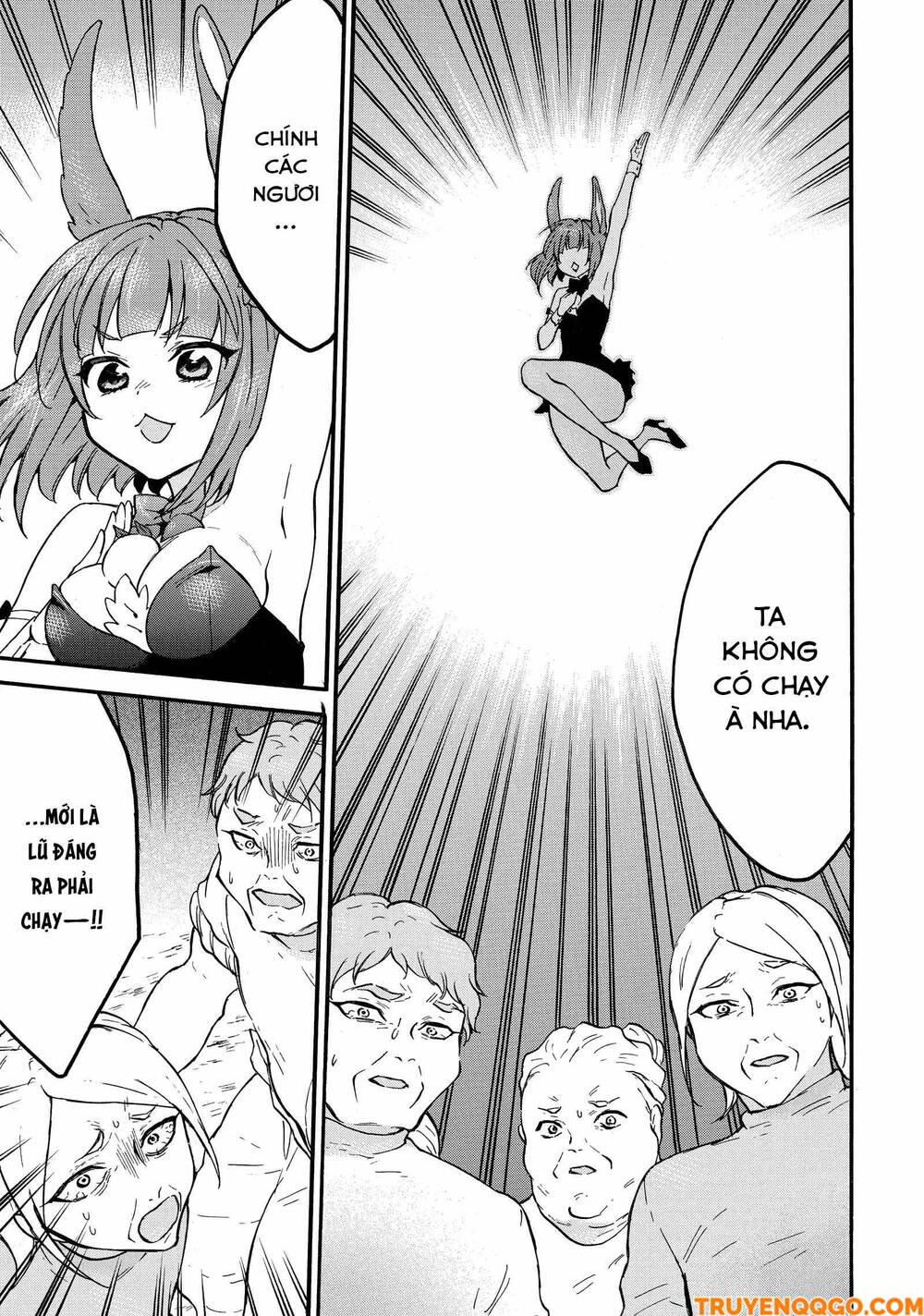 Level 1 With S-Rank Drop Rate Is The Strongest Chapter 65 - 32