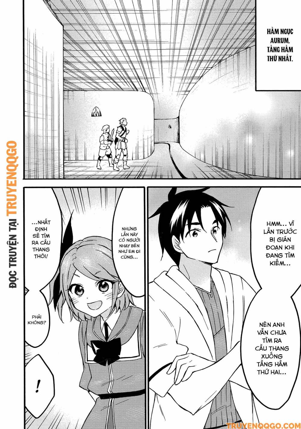 Level 1 With S-Rank Drop Rate Is The Strongest Chapter 66 - 3