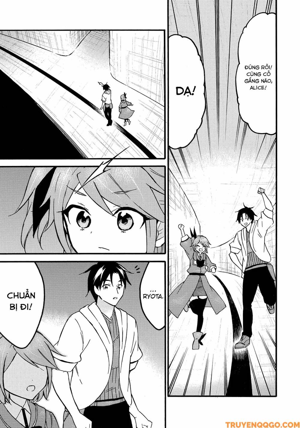 Level 1 With S-Rank Drop Rate Is The Strongest Chapter 66 - 4