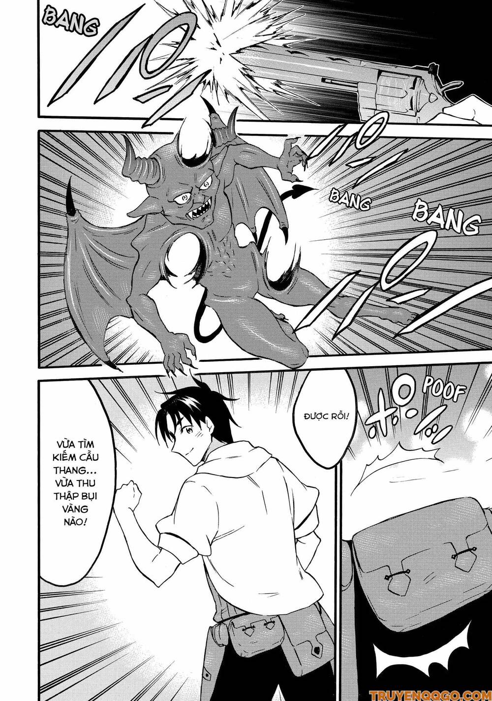 Level 1 With S-Rank Drop Rate Is The Strongest Chapter 66 - 7
