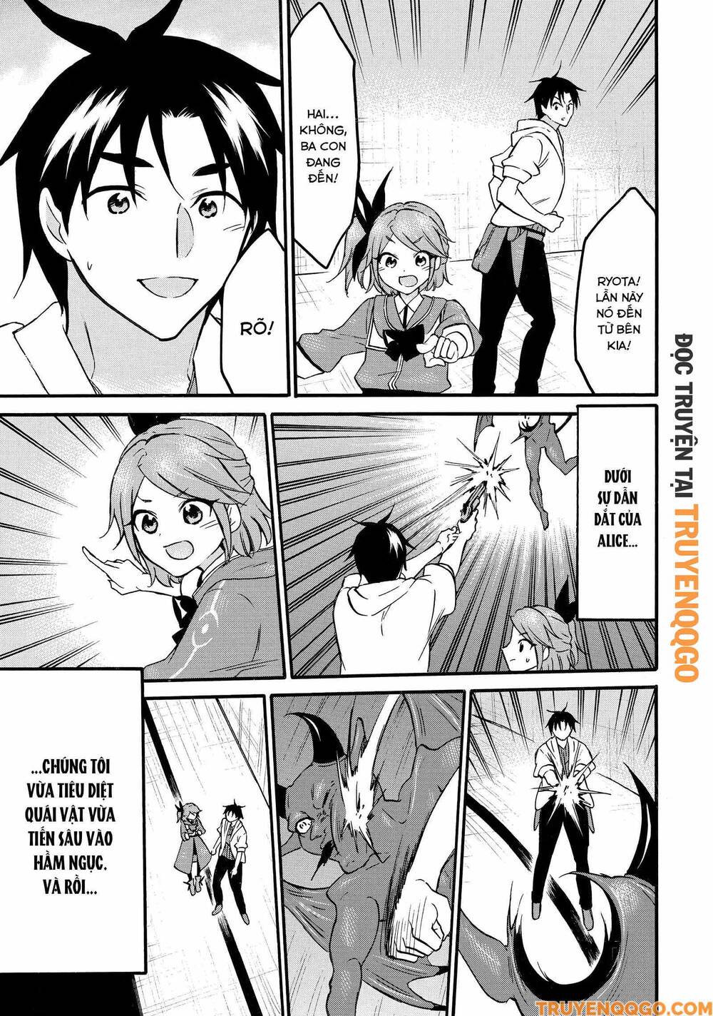 Level 1 With S-Rank Drop Rate Is The Strongest Chapter 66 - 8