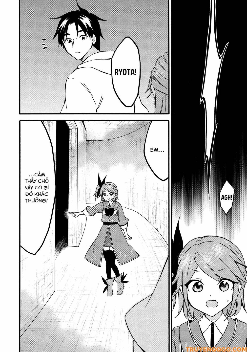 Level 1 With S-Rank Drop Rate Is The Strongest Chapter 66 - 9