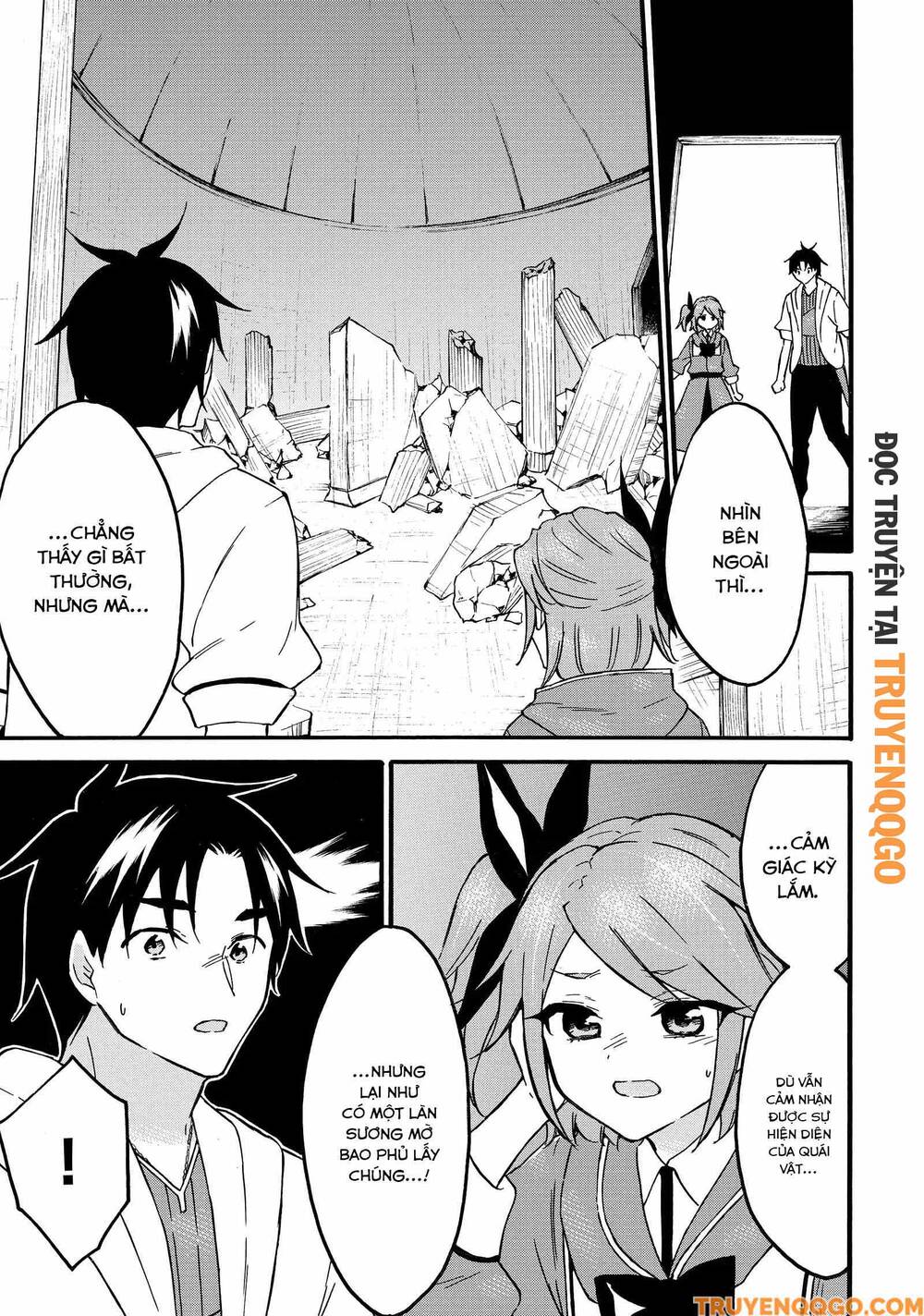 Level 1 With S-Rank Drop Rate Is The Strongest Chapter 66 - 10