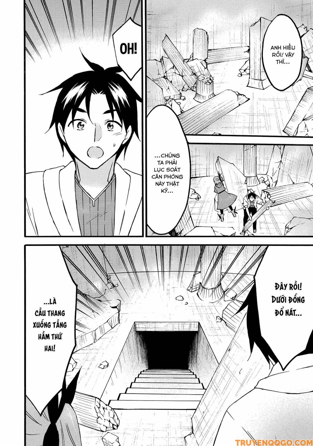 Level 1 With S-Rank Drop Rate Is The Strongest Chapter 66 - 11