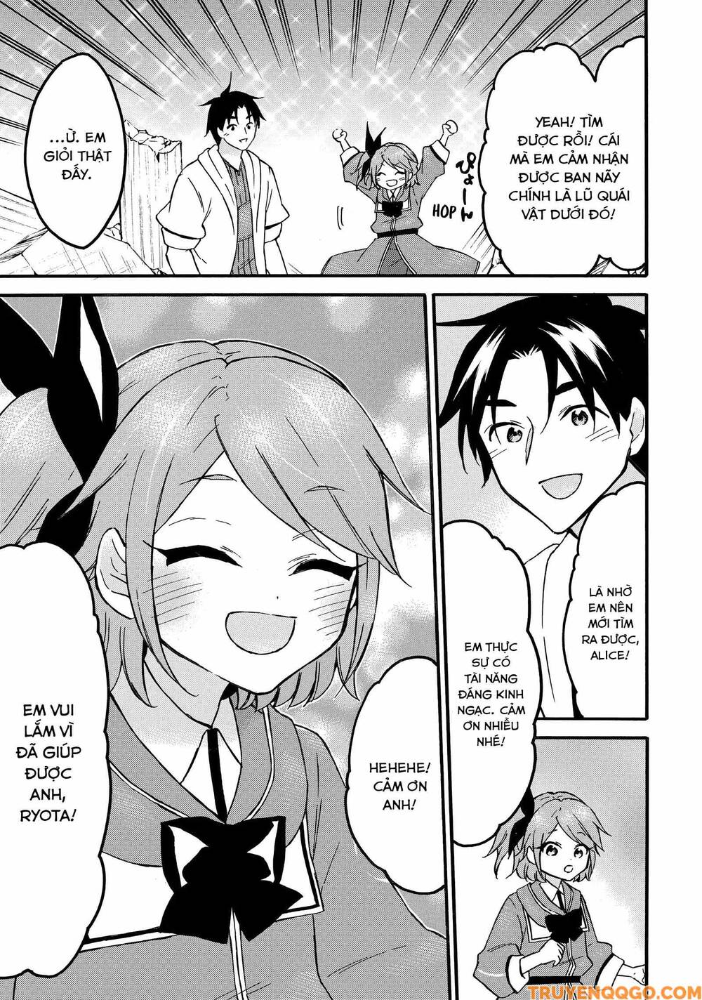 Level 1 With S-Rank Drop Rate Is The Strongest Chapter 66 - 12