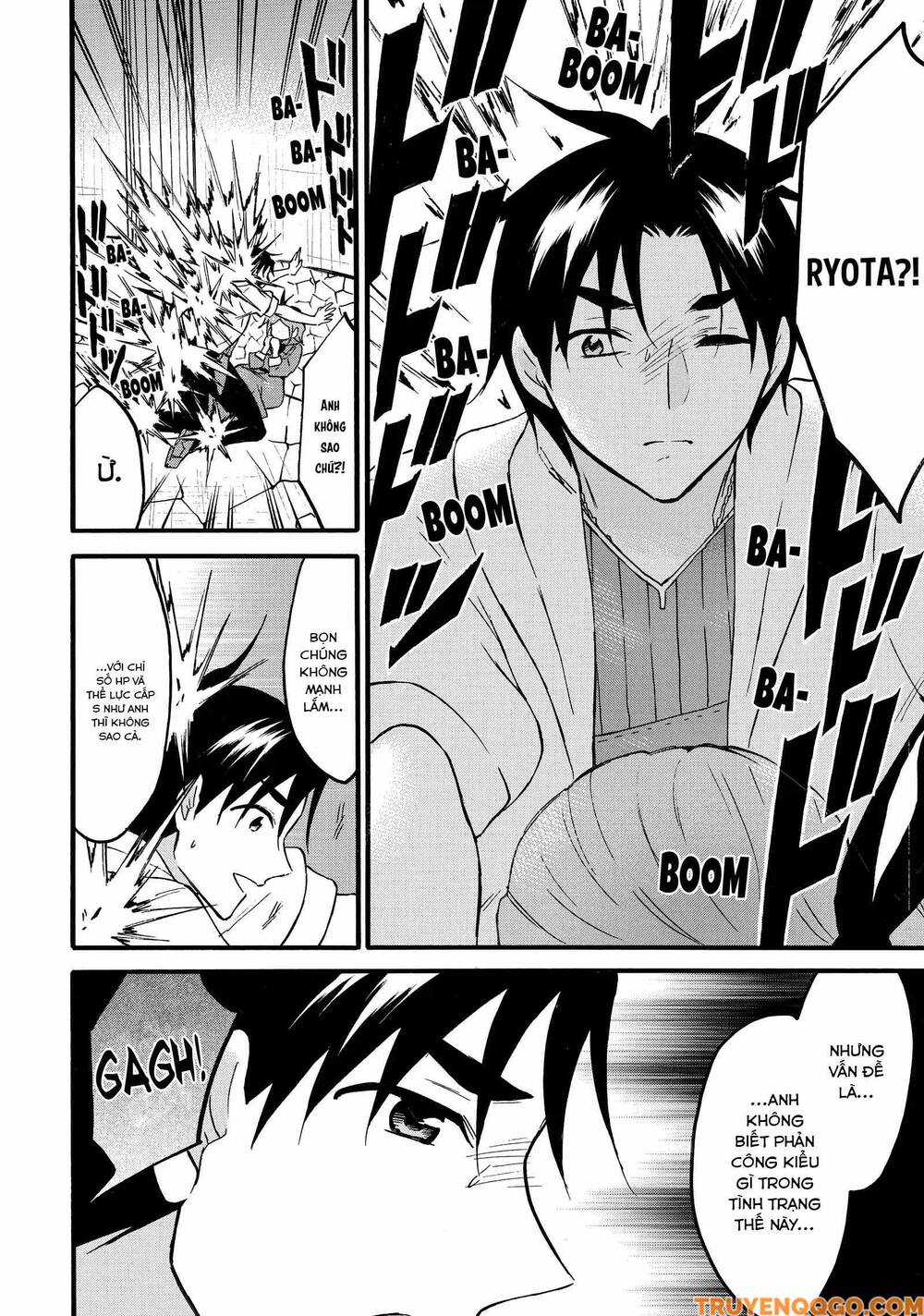 Level 1 With S-Rank Drop Rate Is The Strongest Chapter 66 - 21