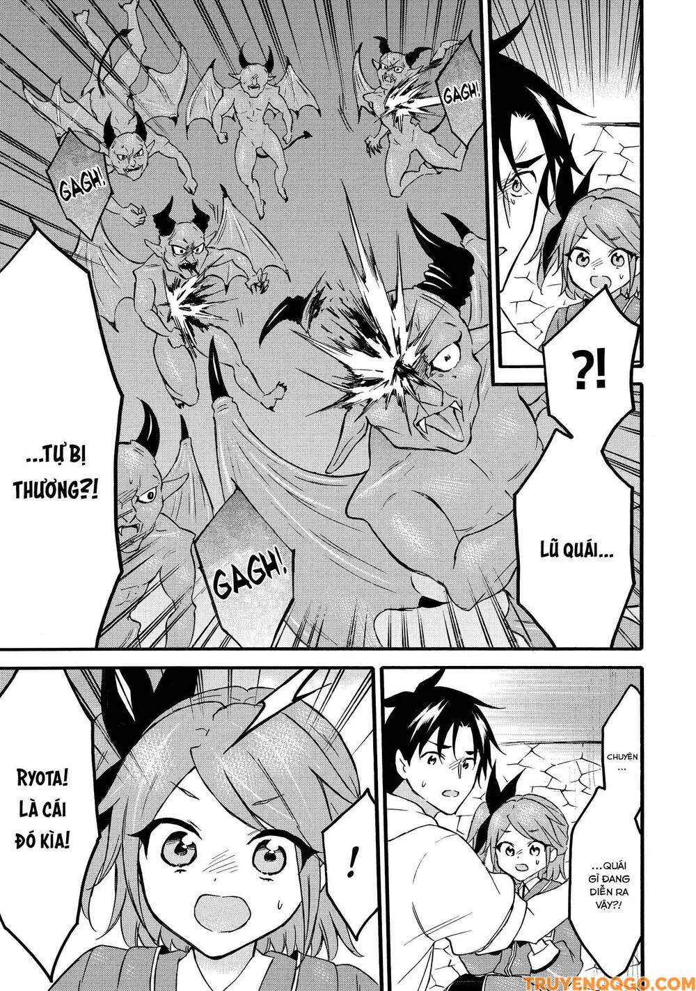 Level 1 With S-Rank Drop Rate Is The Strongest Chapter 66 - 22