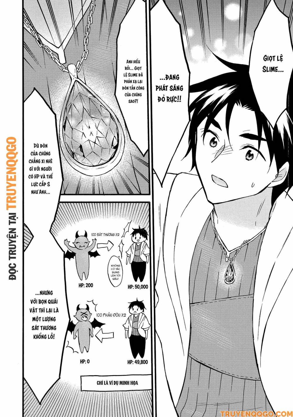 Level 1 With S-Rank Drop Rate Is The Strongest Chapter 66 - 23