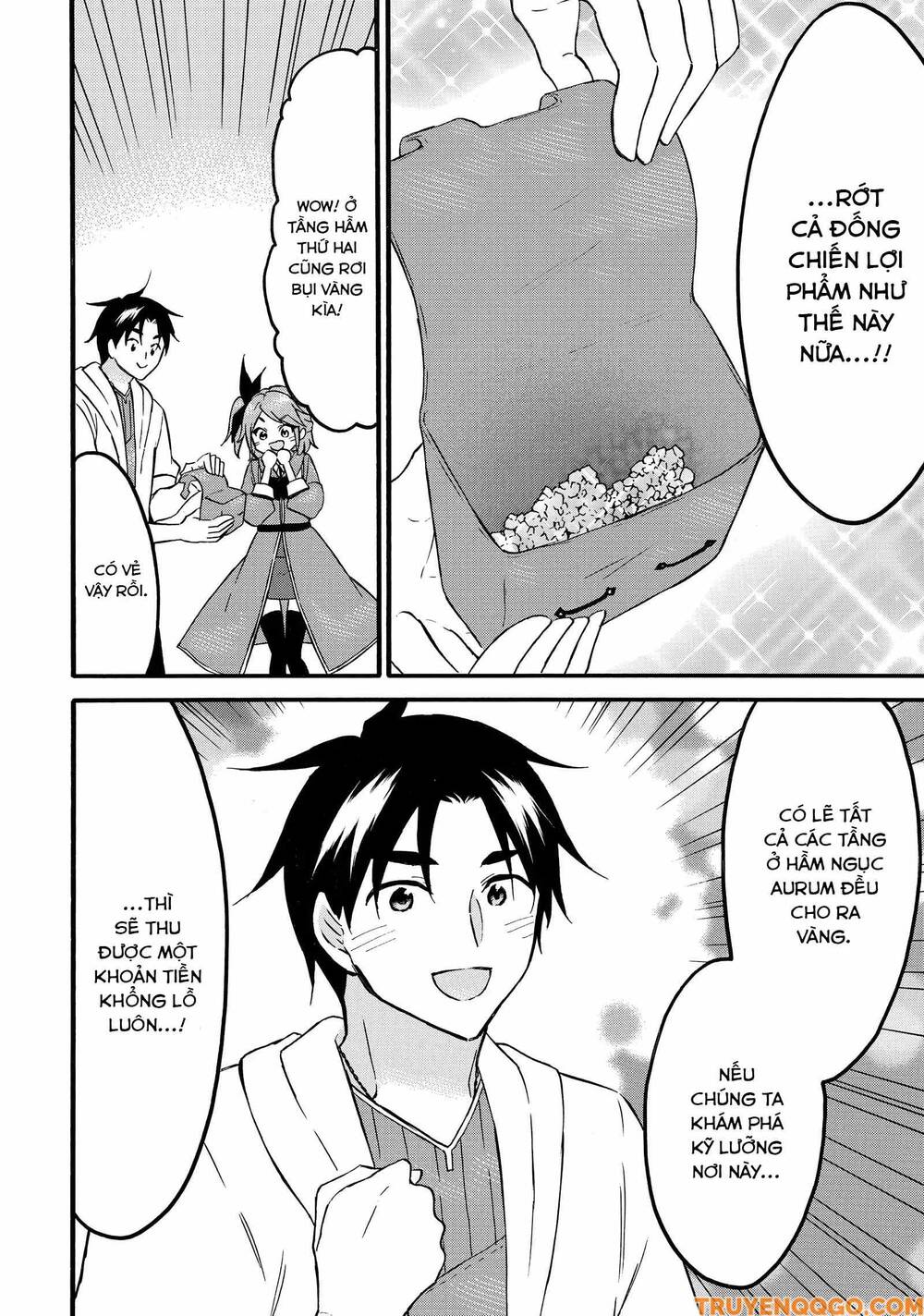 Level 1 With S-Rank Drop Rate Is The Strongest Chapter 66 - 27