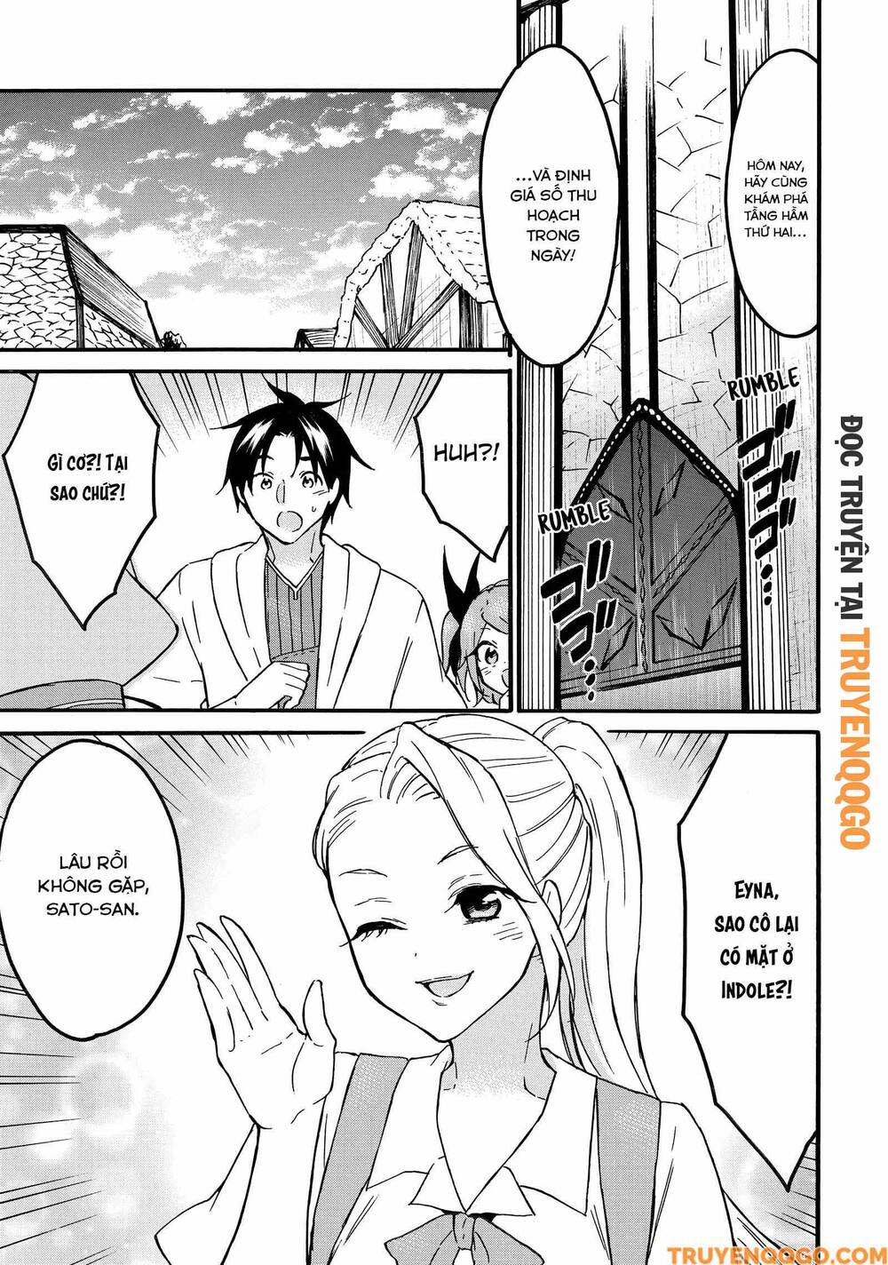 Level 1 With S-Rank Drop Rate Is The Strongest Chapter 66 - 28