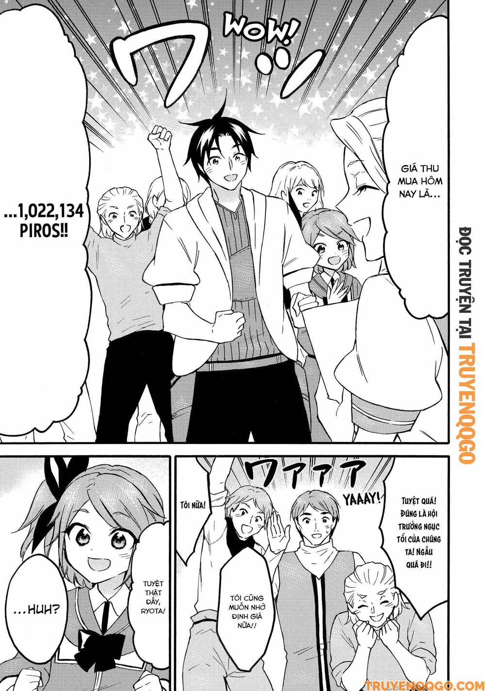 Level 1 With S-Rank Drop Rate Is The Strongest Chapter 66 - 30