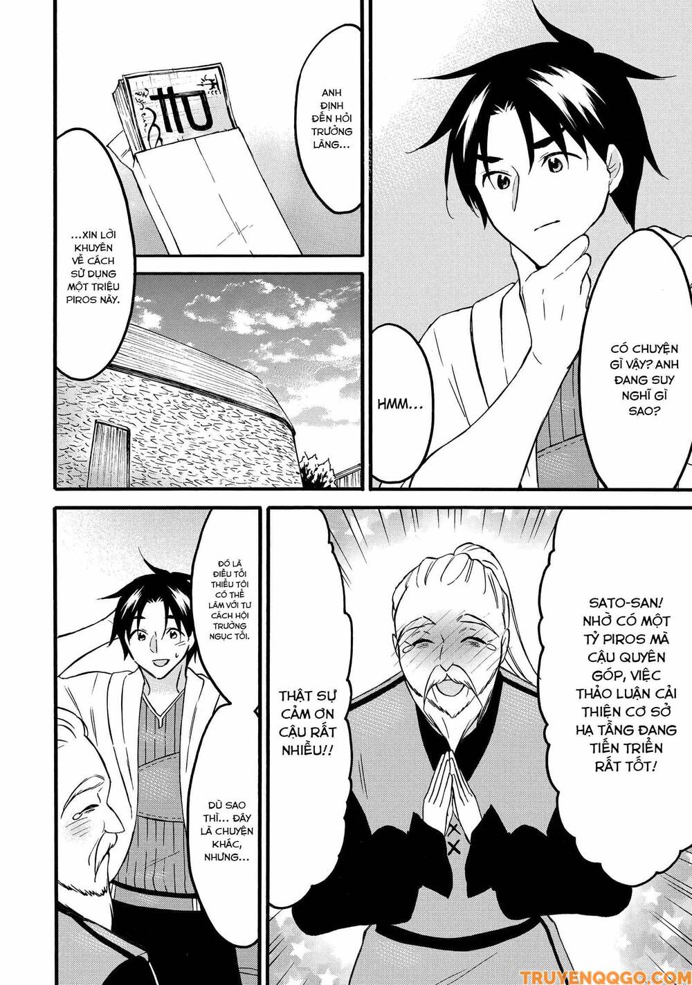 Level 1 With S-Rank Drop Rate Is The Strongest Chapter 66 - 31