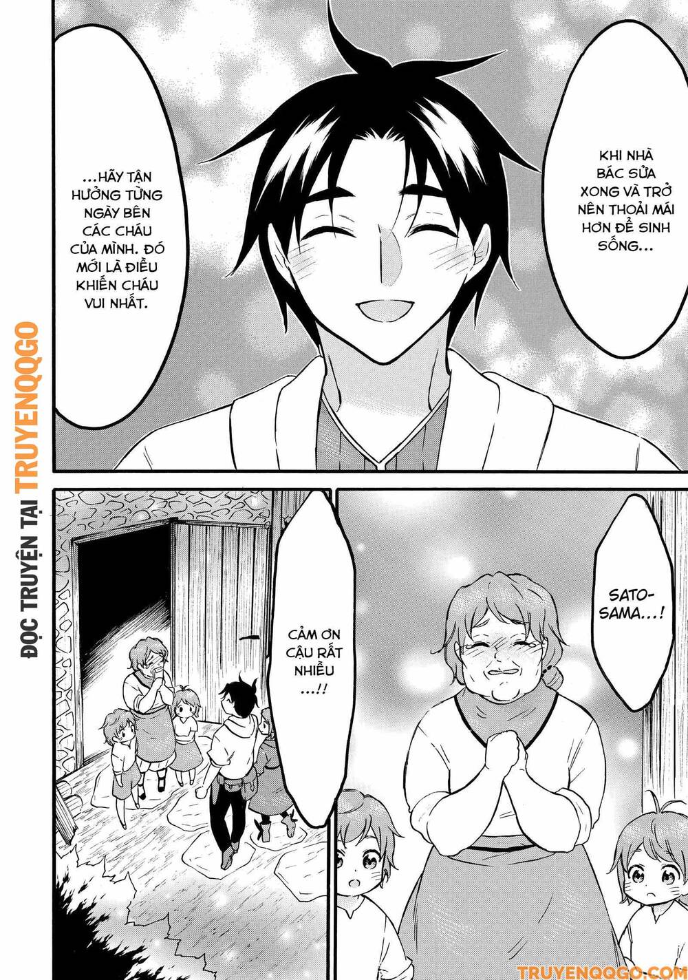 Level 1 With S-Rank Drop Rate Is The Strongest Chapter 66 - 35