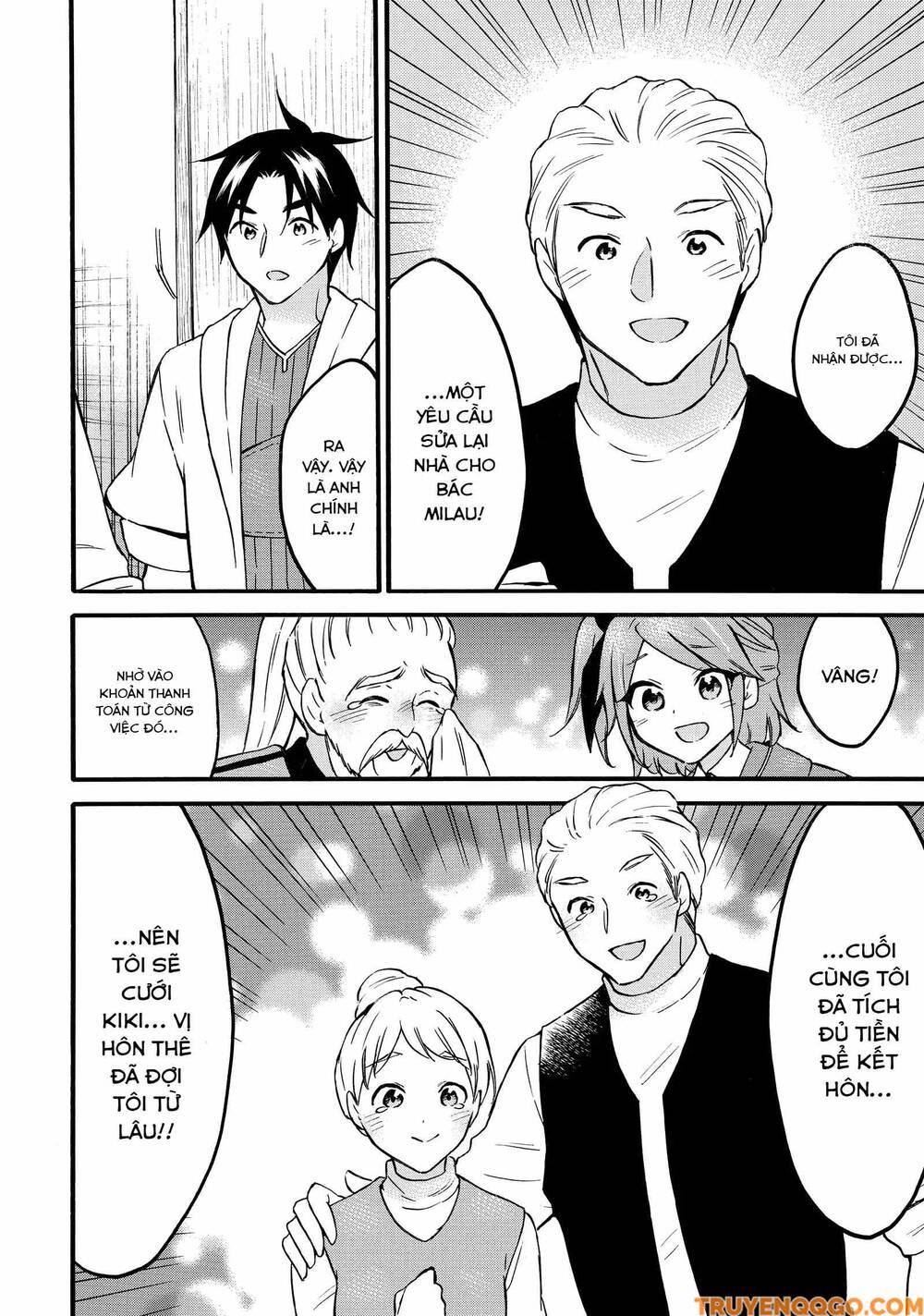 Level 1 With S-Rank Drop Rate Is The Strongest Chapter 66 - 37