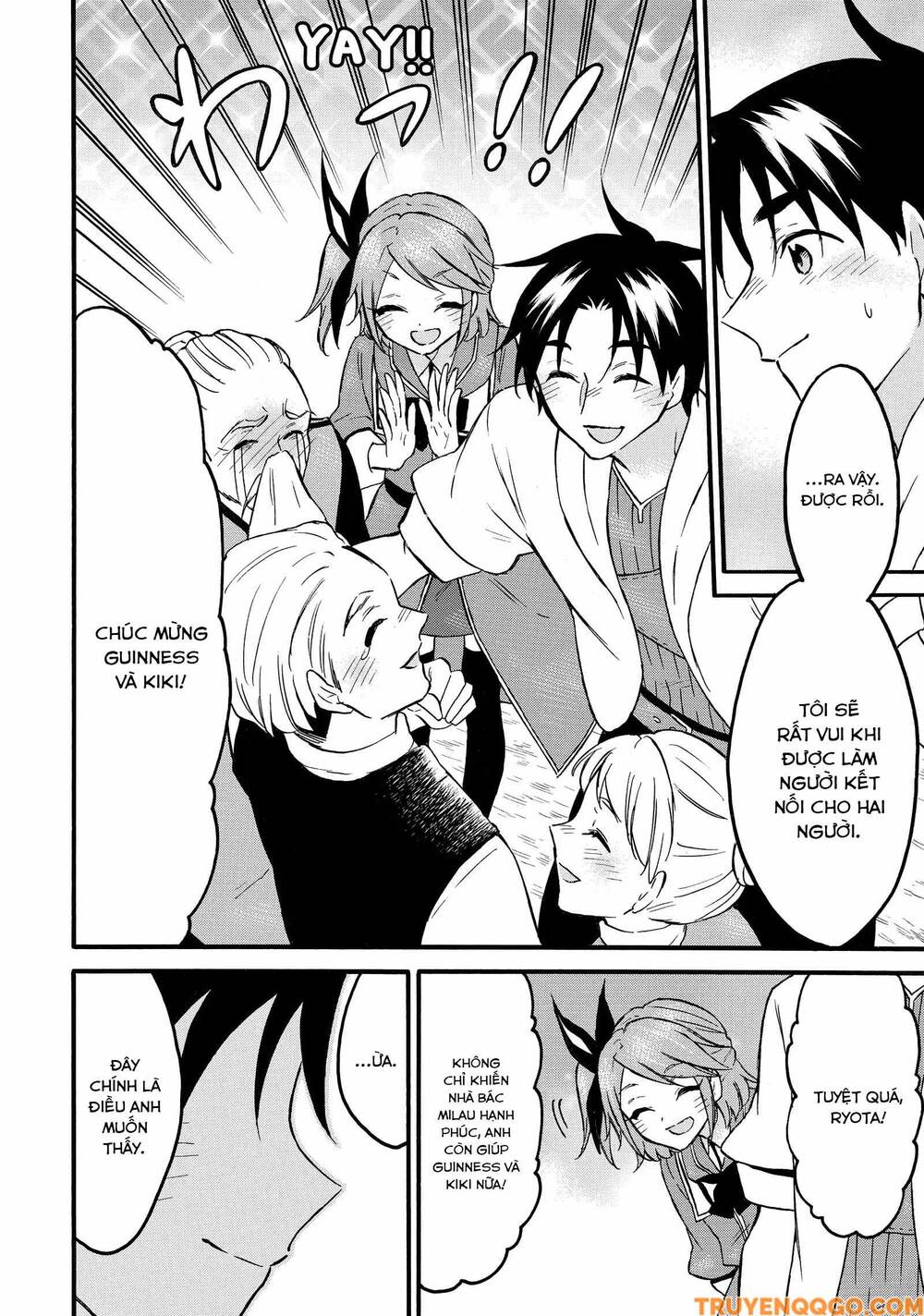 Level 1 With S-Rank Drop Rate Is The Strongest Chapter 66 - 39