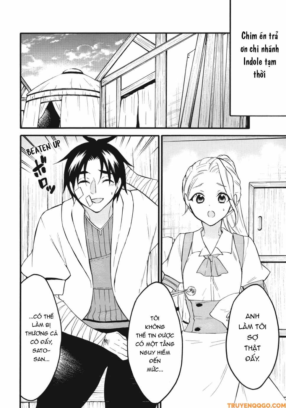 Level 1 With S-Rank Drop Rate Is The Strongest Chapter 67 - 3