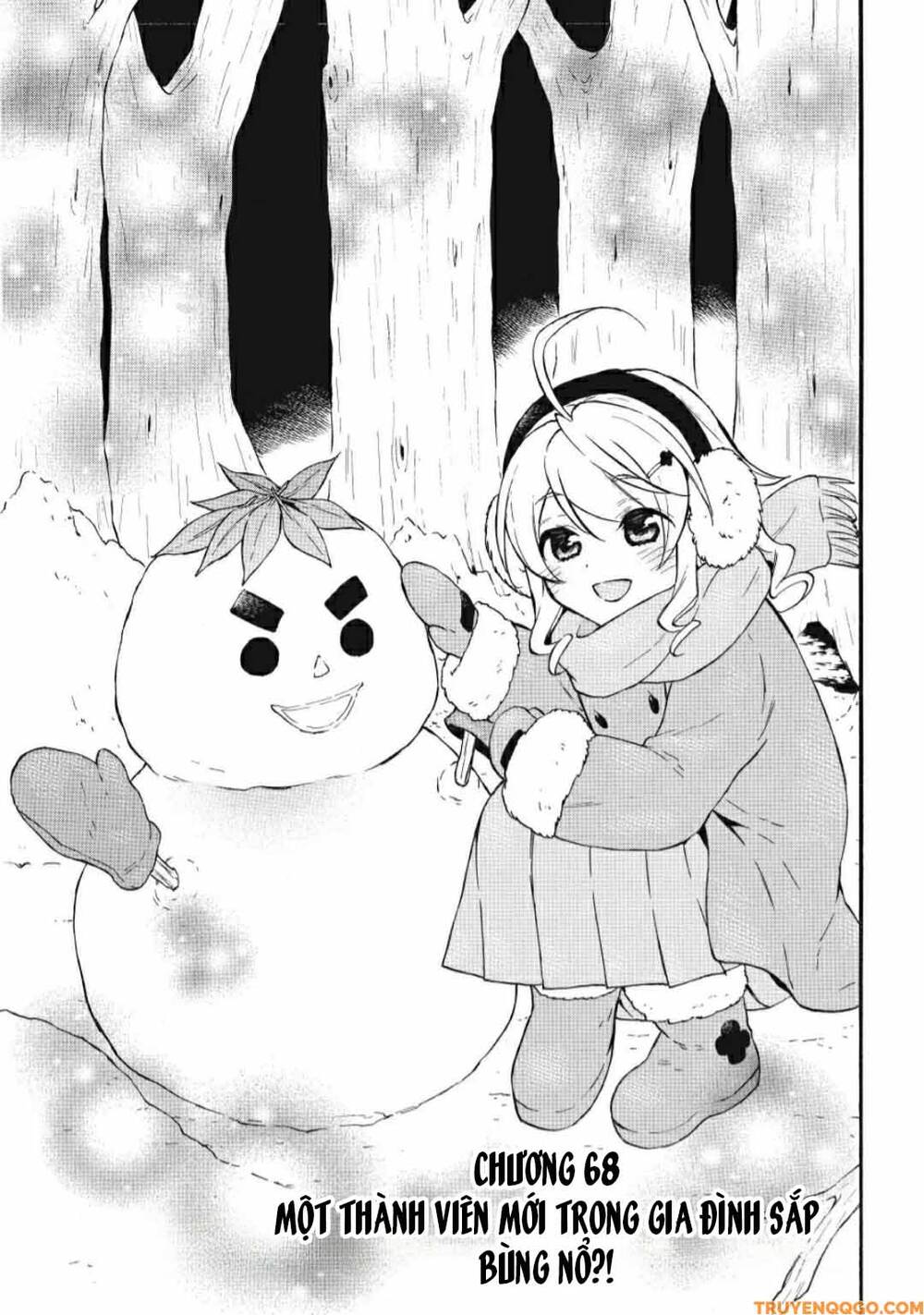 Level 1 With S-Rank Drop Rate Is The Strongest Chapter 68 - 2