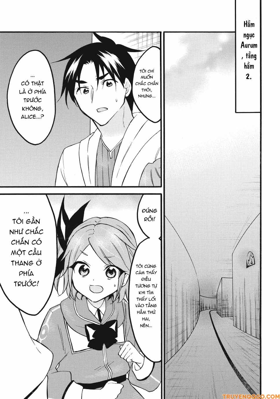 Level 1 With S-Rank Drop Rate Is The Strongest Chapter 67 - 6