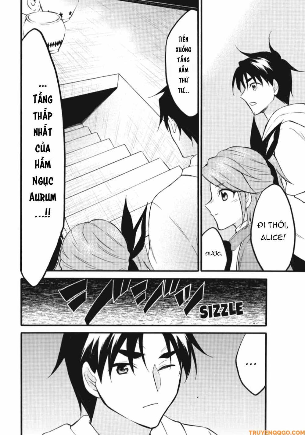 Level 1 With S-Rank Drop Rate Is The Strongest Chapter 68 - 3