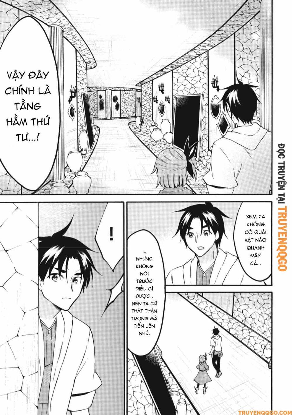 Level 1 With S-Rank Drop Rate Is The Strongest Chapter 68 - 4