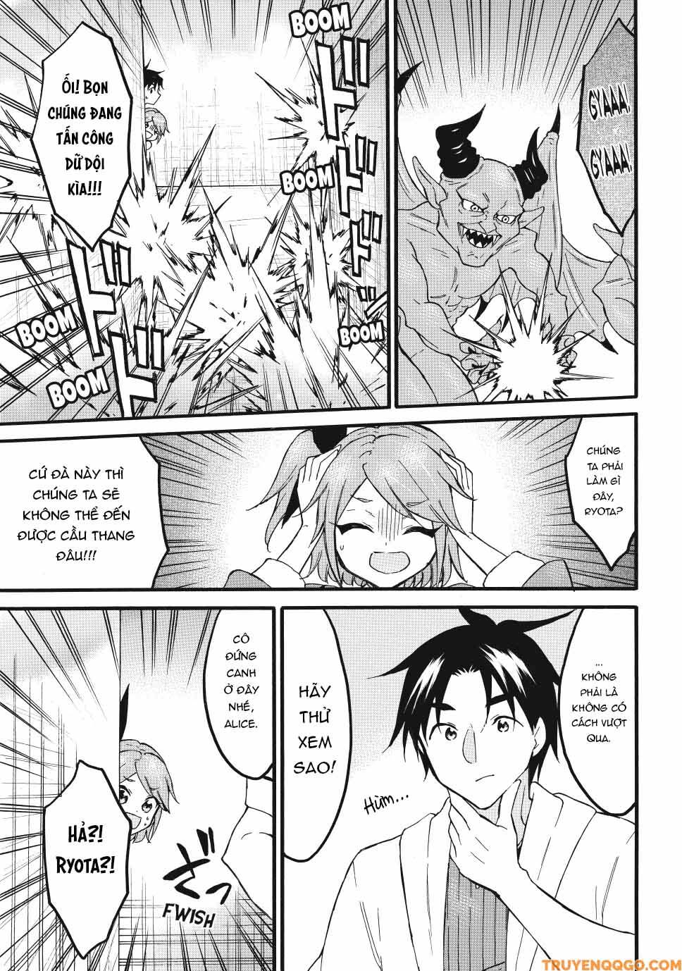 Level 1 With S-Rank Drop Rate Is The Strongest Chapter 67 - 8