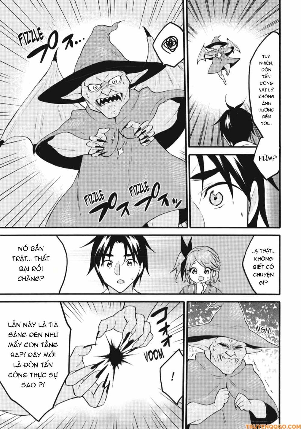 Level 1 With S-Rank Drop Rate Is The Strongest Chapter 68 - 6