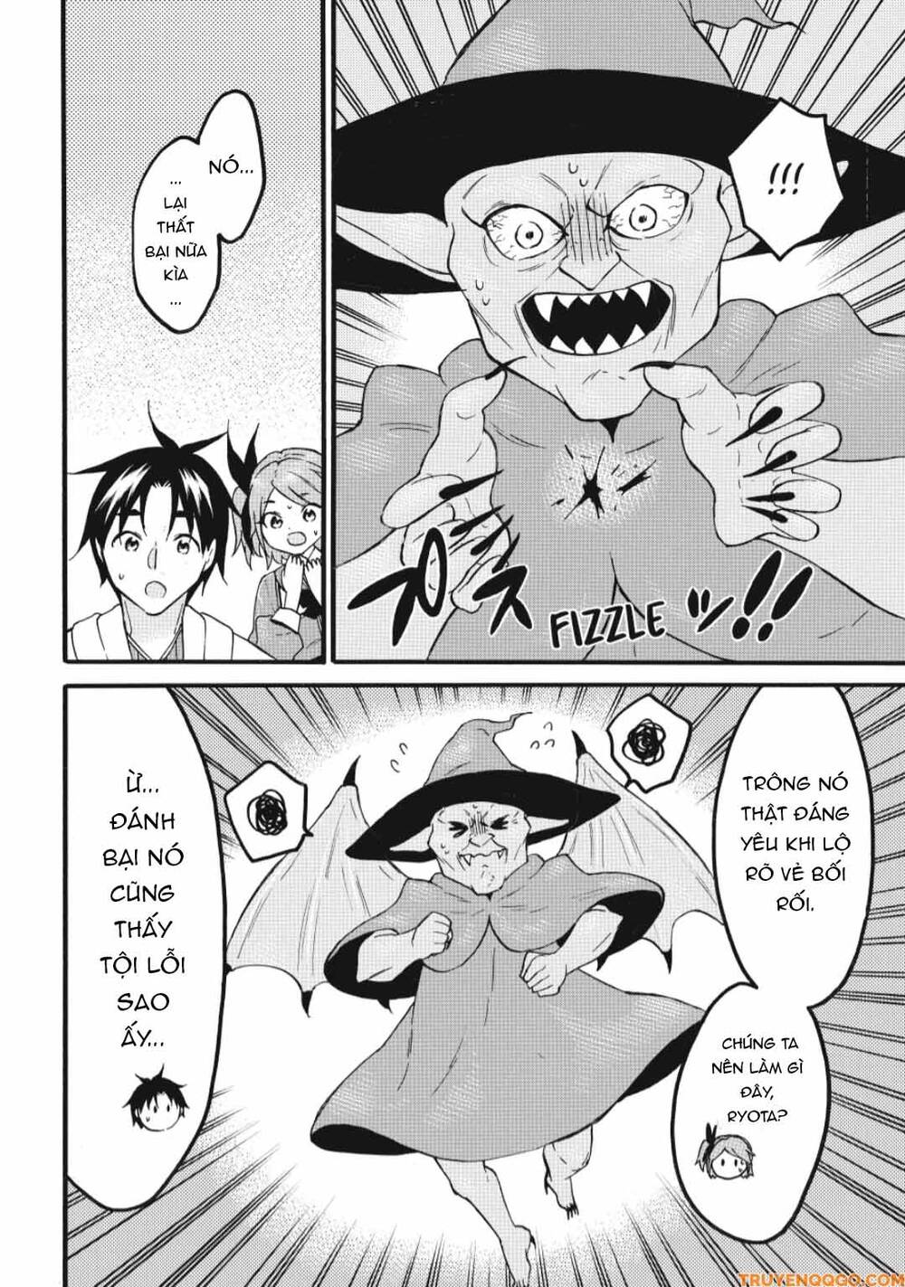 Level 1 With S-Rank Drop Rate Is The Strongest Chapter 68 - 7