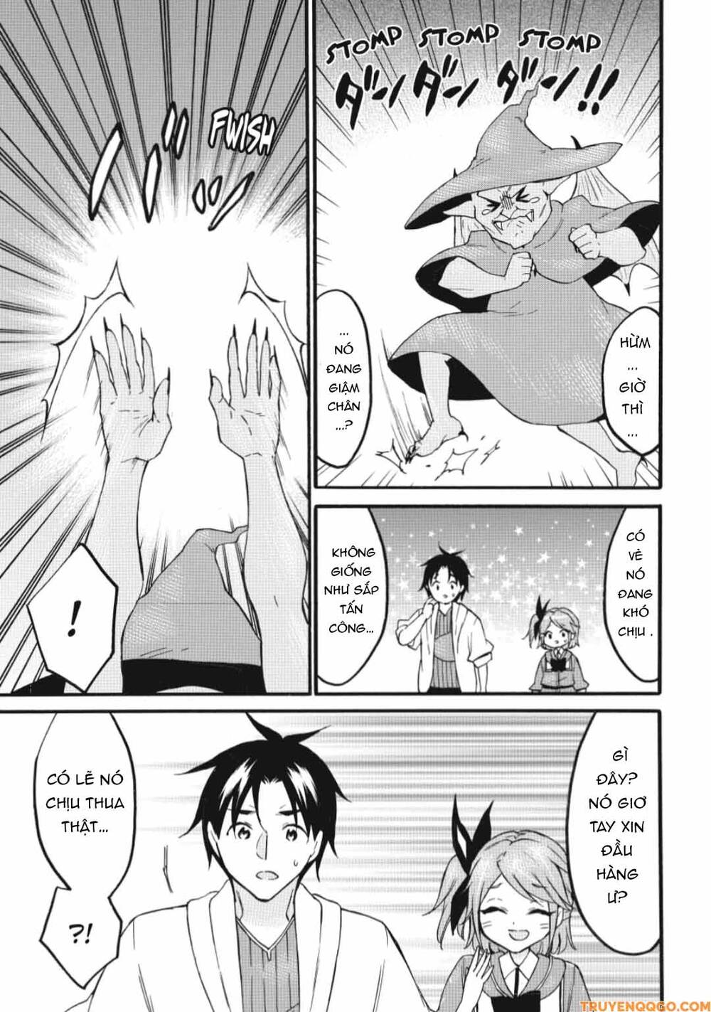 Level 1 With S-Rank Drop Rate Is The Strongest Chapter 68 - 8