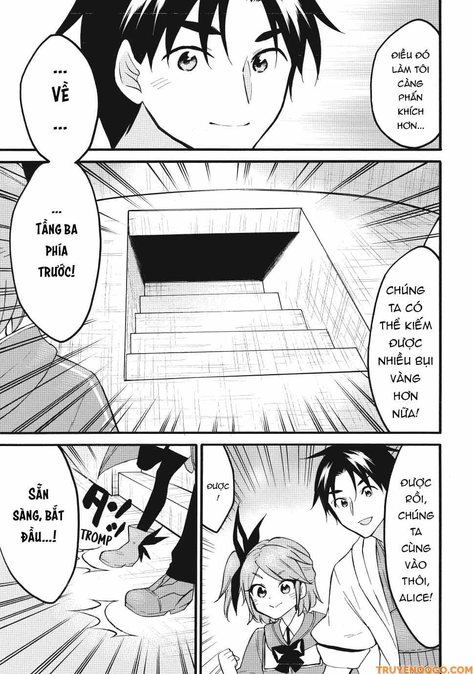 Level 1 With S-Rank Drop Rate Is The Strongest Chapter 67 - 12