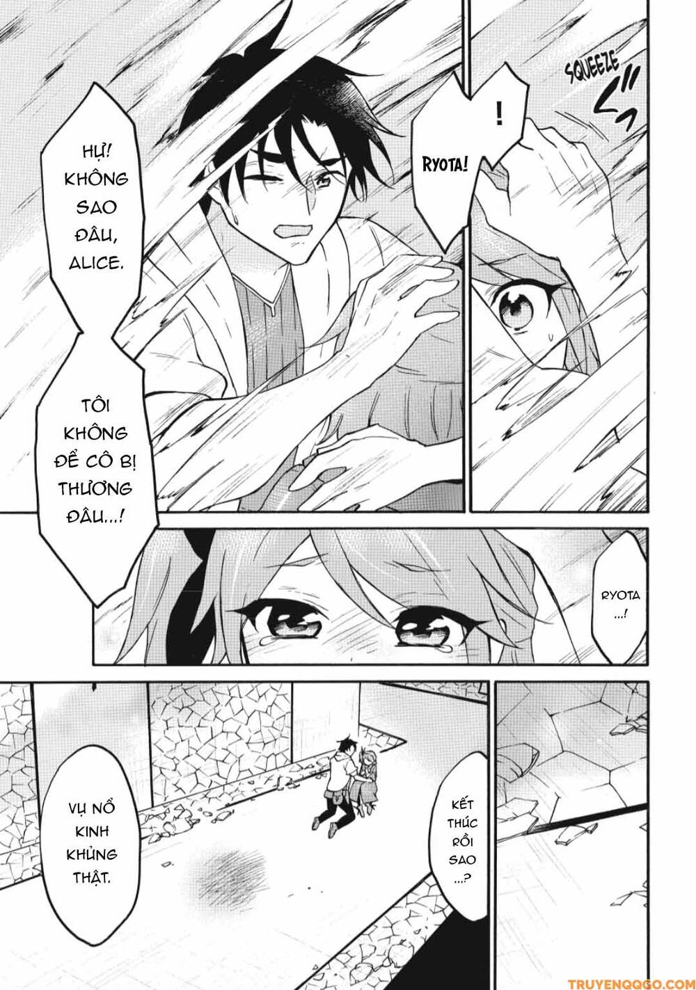 Level 1 With S-Rank Drop Rate Is The Strongest Chapter 68 - 12