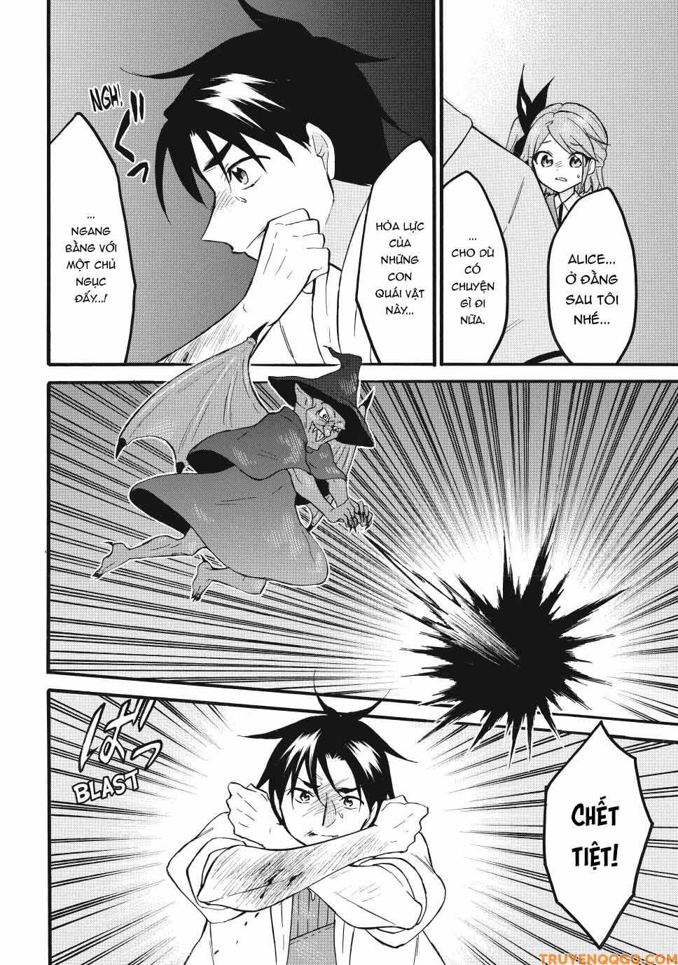 Level 1 With S-Rank Drop Rate Is The Strongest Chapter 67 - 17