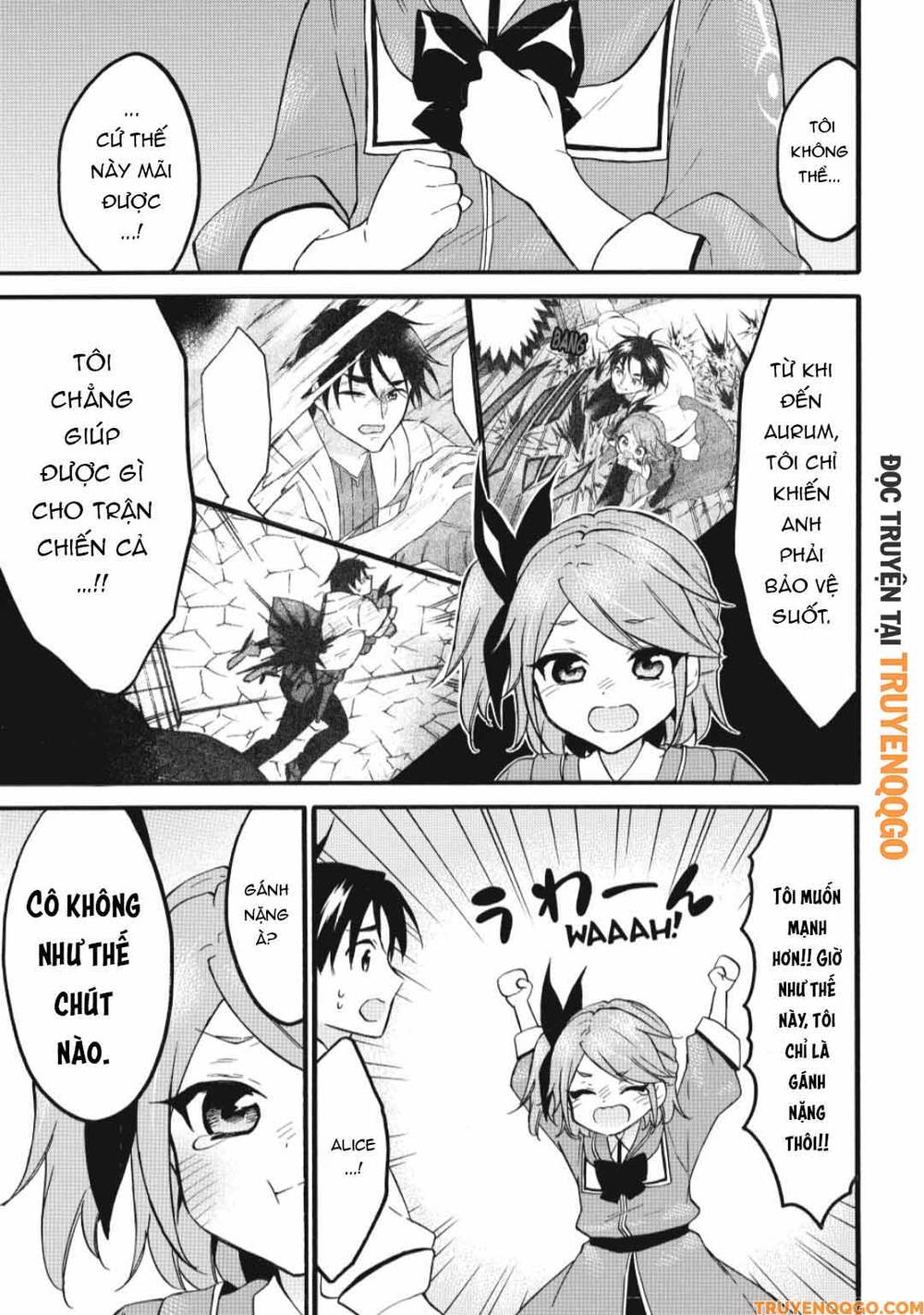 Level 1 With S-Rank Drop Rate Is The Strongest Chapter 68 - 14