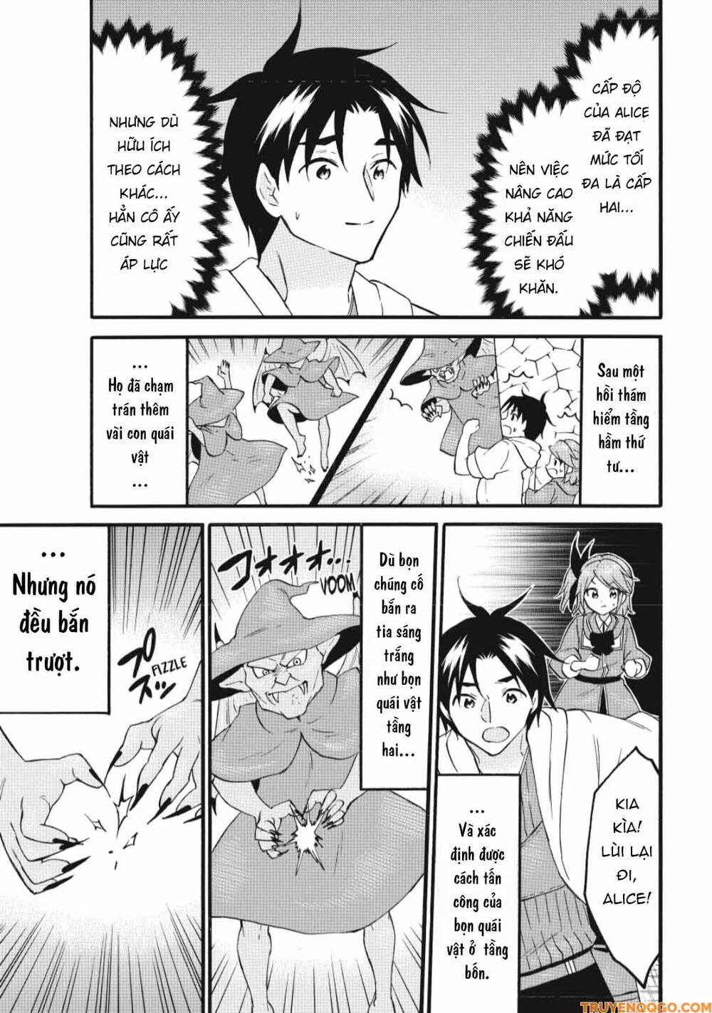 Level 1 With S-Rank Drop Rate Is The Strongest Chapter 68 - 16