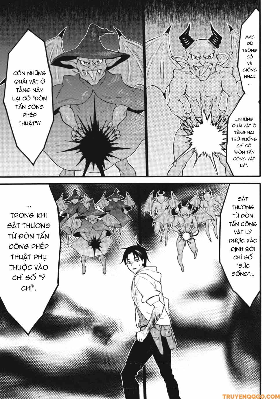 Level 1 With S-Rank Drop Rate Is The Strongest Chapter 67 - 20