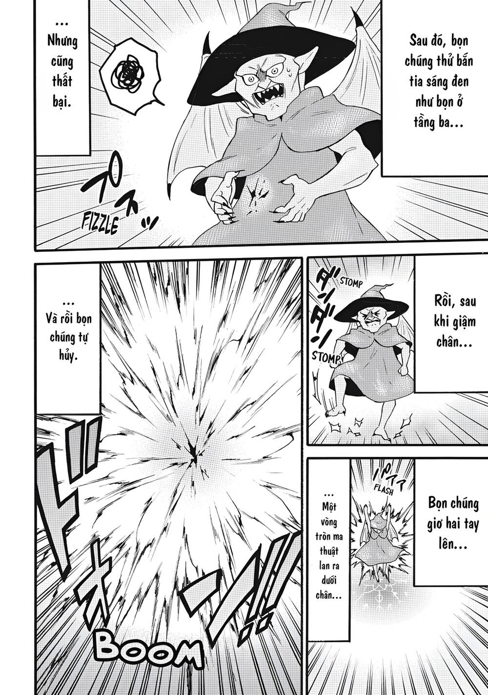 Level 1 With S-Rank Drop Rate Is The Strongest Chapter 68 - 17