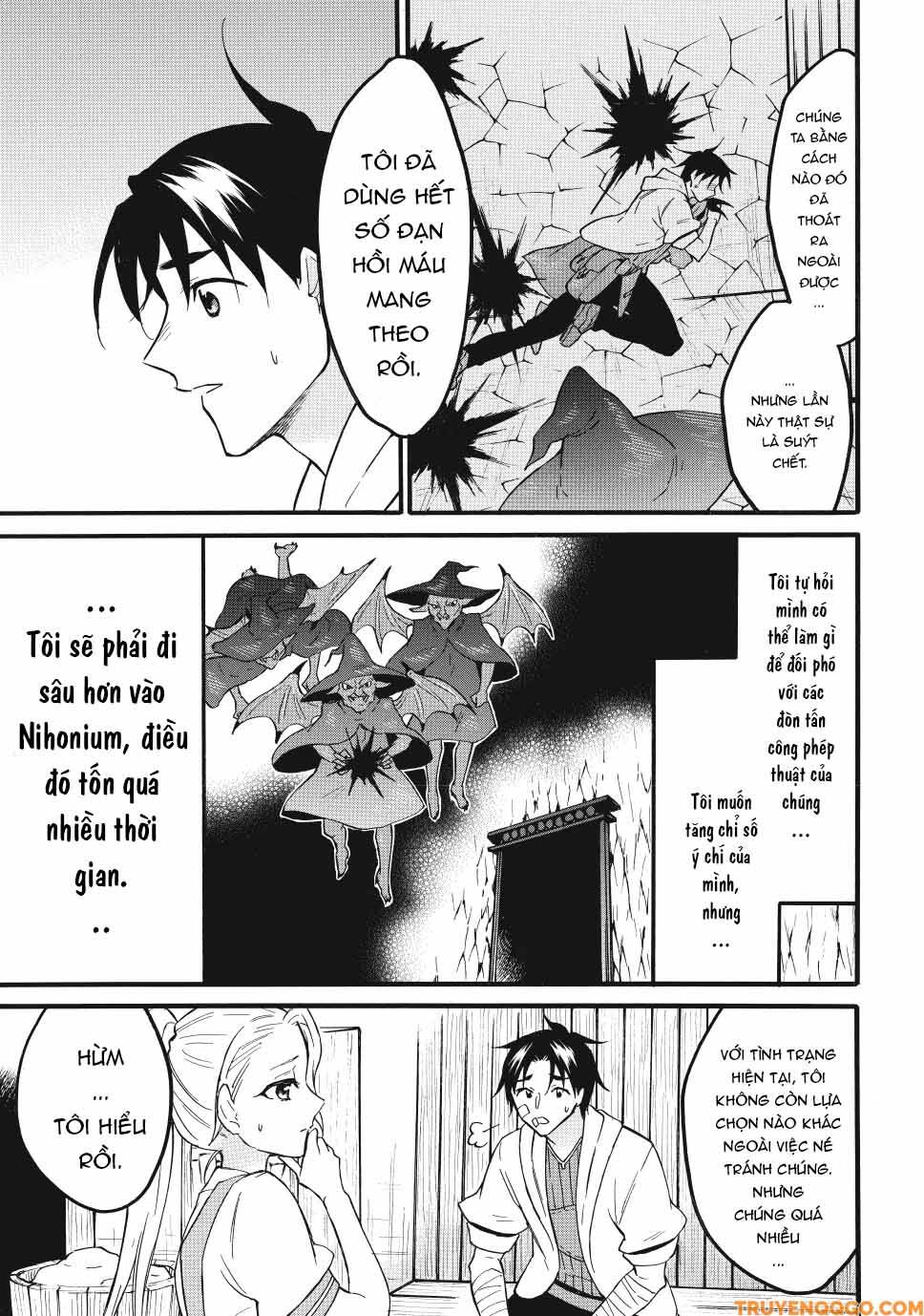 Level 1 With S-Rank Drop Rate Is The Strongest Chapter 67 - 23