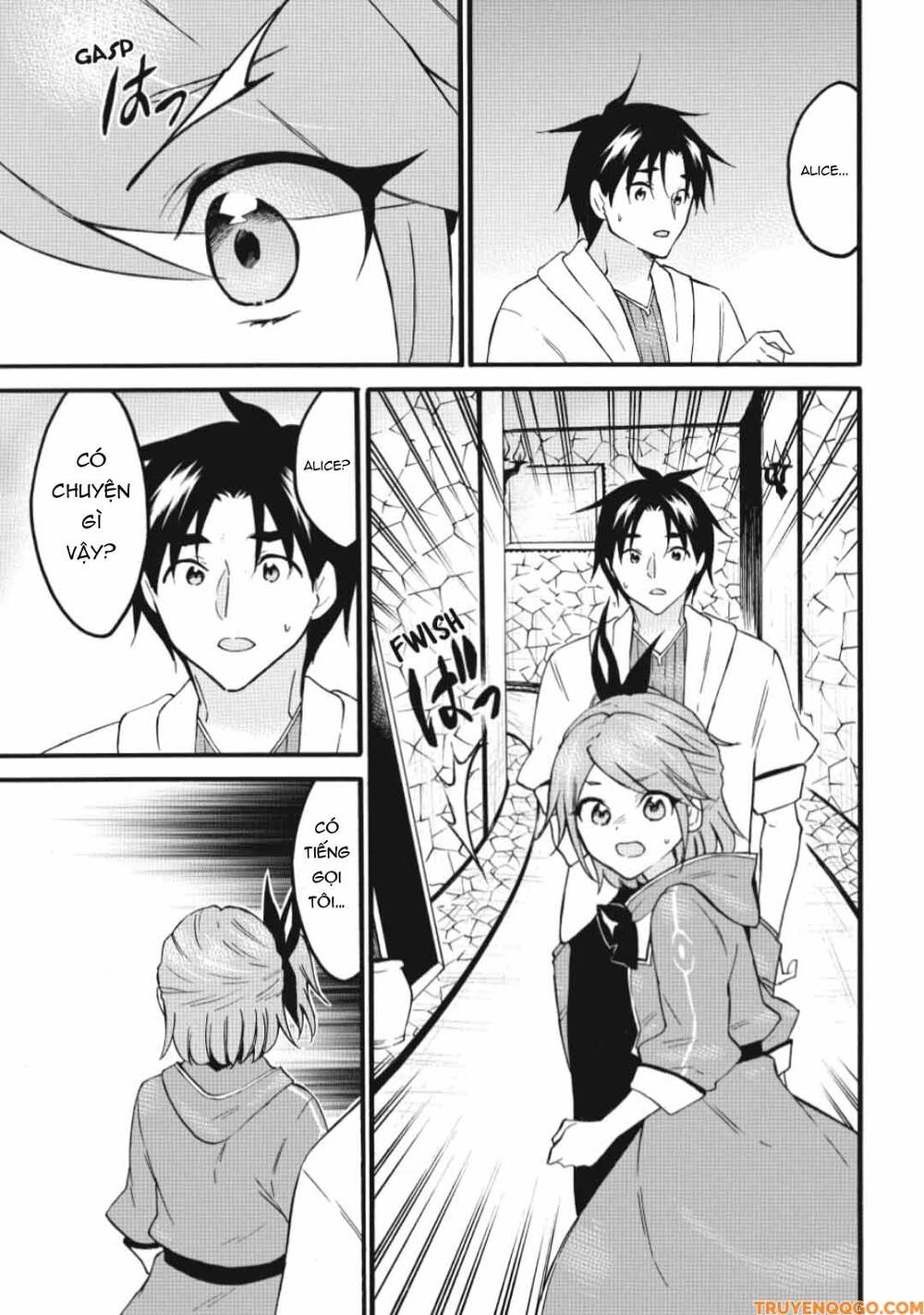 Level 1 With S-Rank Drop Rate Is The Strongest Chapter 68 - 20