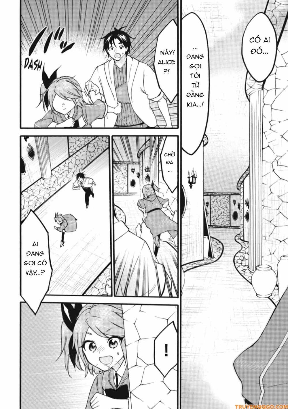 Level 1 With S-Rank Drop Rate Is The Strongest Chapter 68 - 21