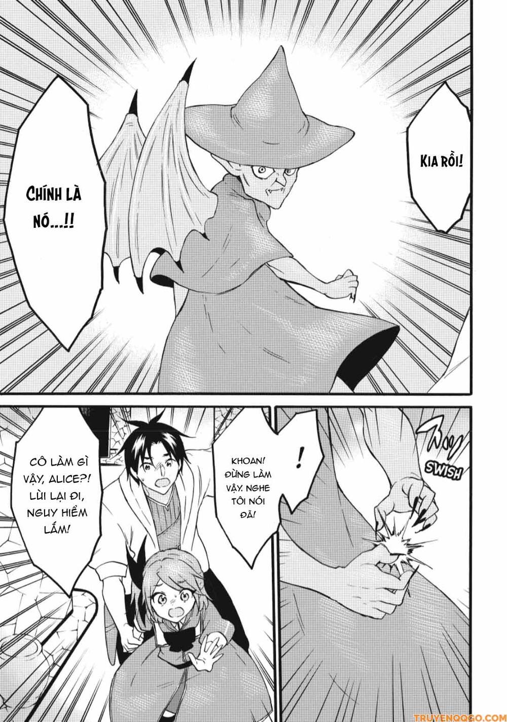 Level 1 With S-Rank Drop Rate Is The Strongest Chapter 68 - 22