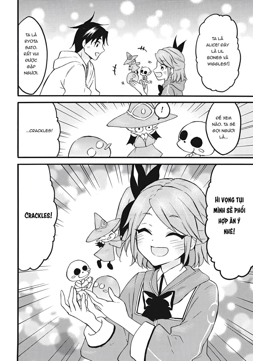 Level 1 With S-Rank Drop Rate Is The Strongest Chapter 68 - 27