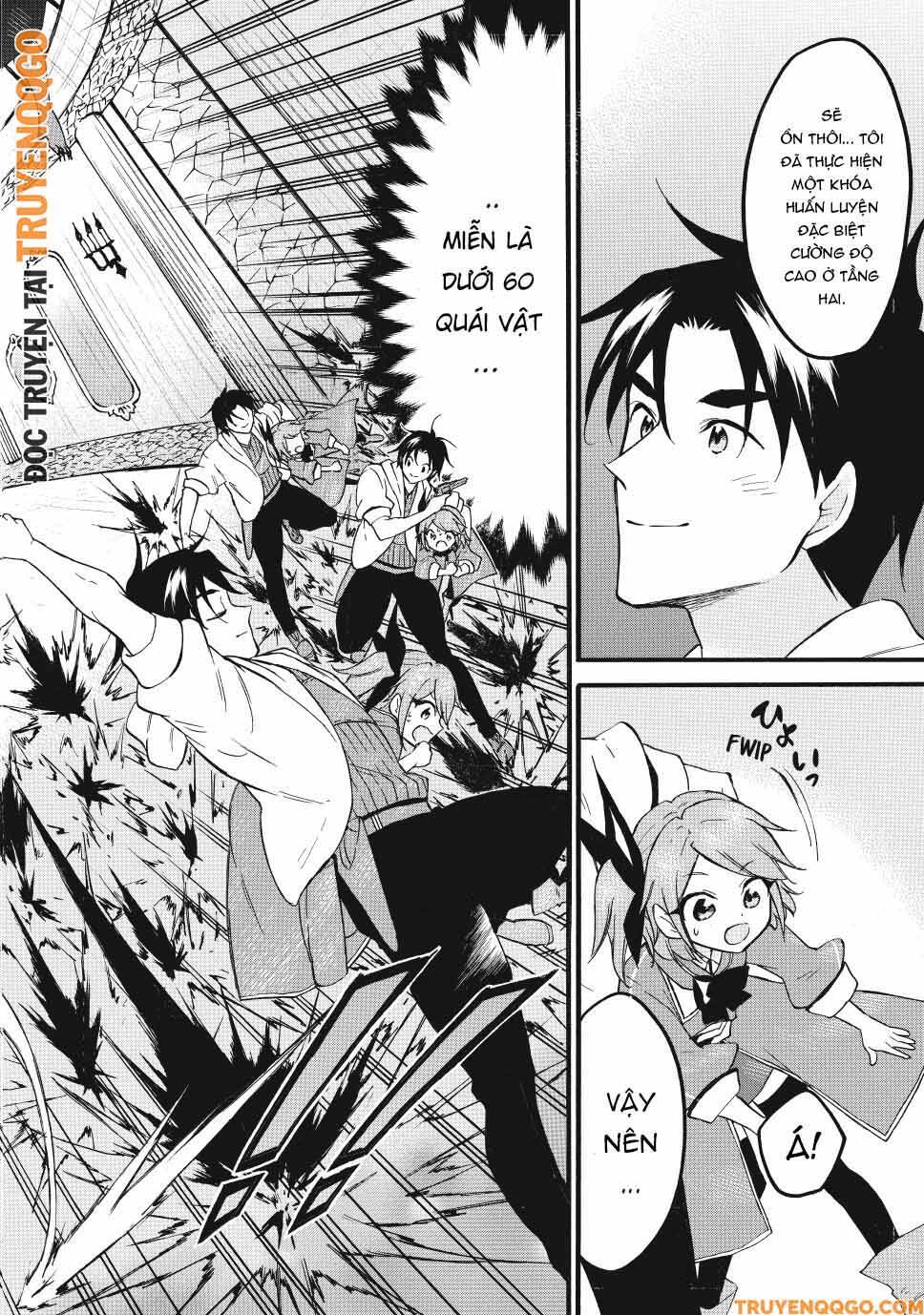 Level 1 With S-Rank Drop Rate Is The Strongest Chapter 67 - 34