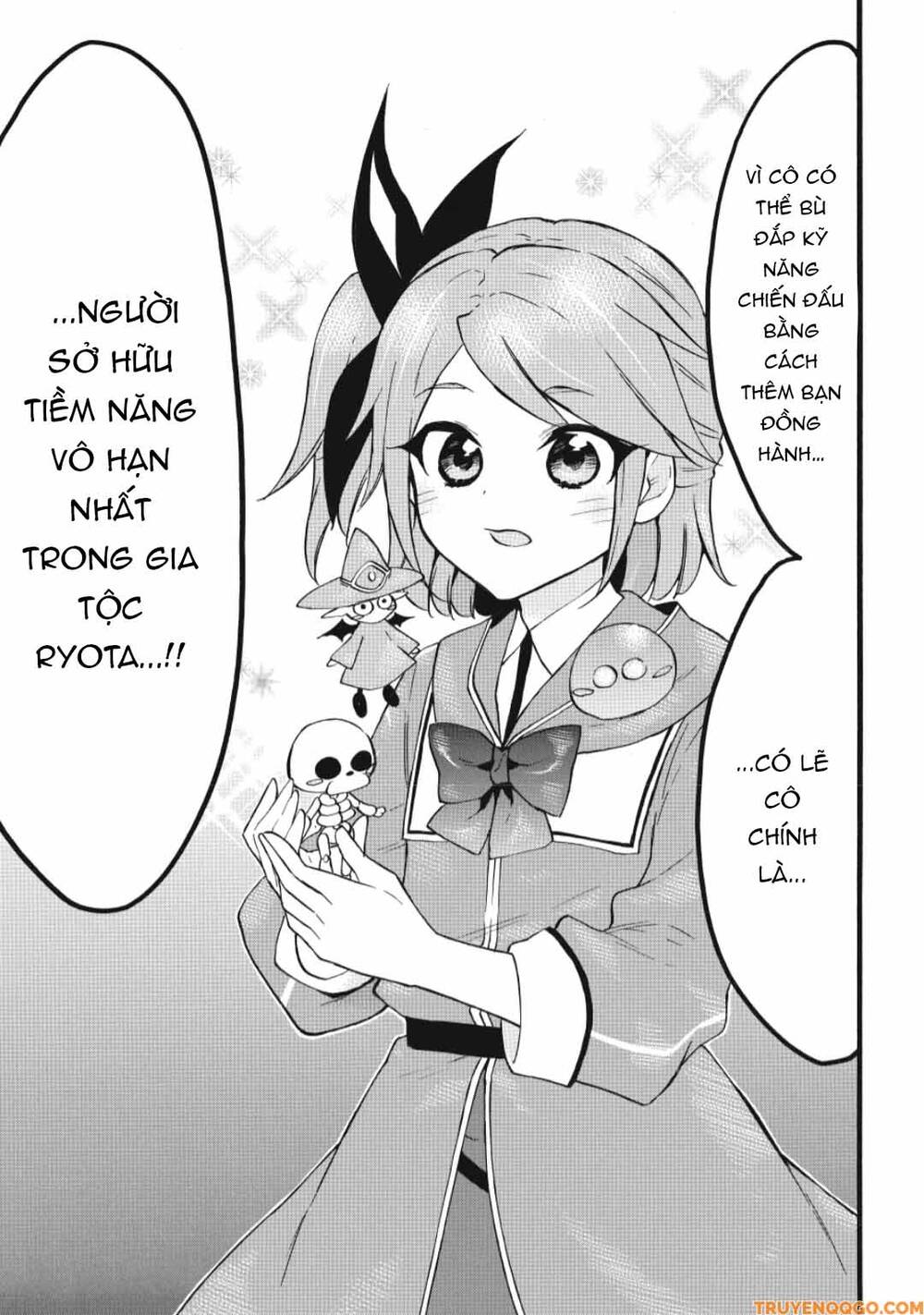 Level 1 With S-Rank Drop Rate Is The Strongest Chapter 68 - 35