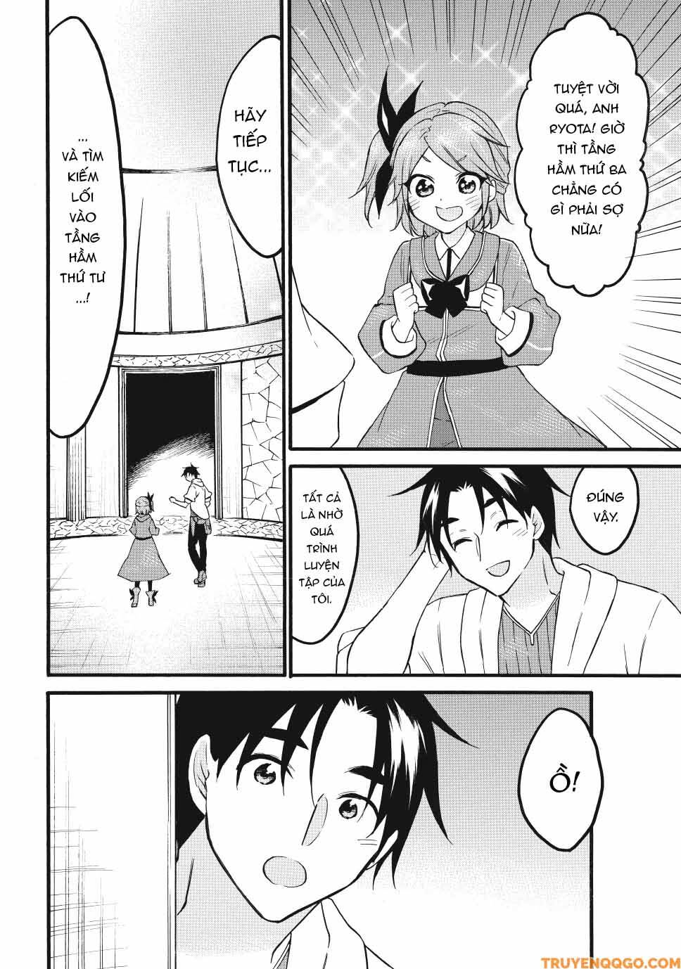 Level 1 With S-Rank Drop Rate Is The Strongest Chapter 67 - 40